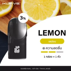 Ks Kurve Pod Lemon