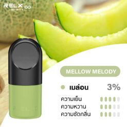 relx infinity MELLOW MELODY 1