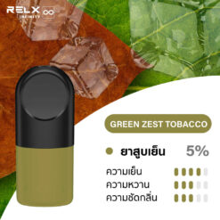 RELX INFINITY SINGLE POD GREEN ZEST TOBACCO