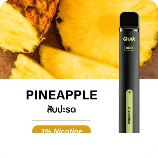 ks quik Pineapple 800 Puffs