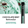 ks quik chocolate mint 800 Puffs