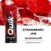 ks quik strawberry jam 2000 Puffs