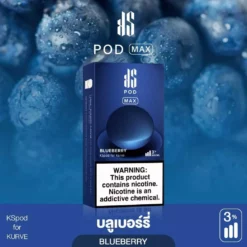 Pod Max Blueberry