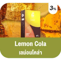 Ks Lumina Pod Lemon Cola