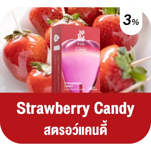 Ks Lumina Pod Strawberry Candy