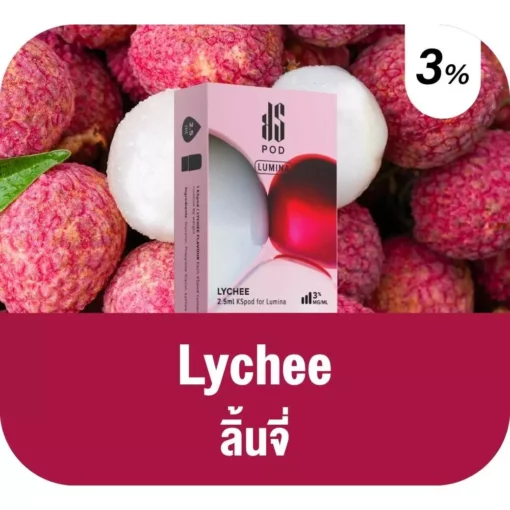 Ks Lumina Pod lychee