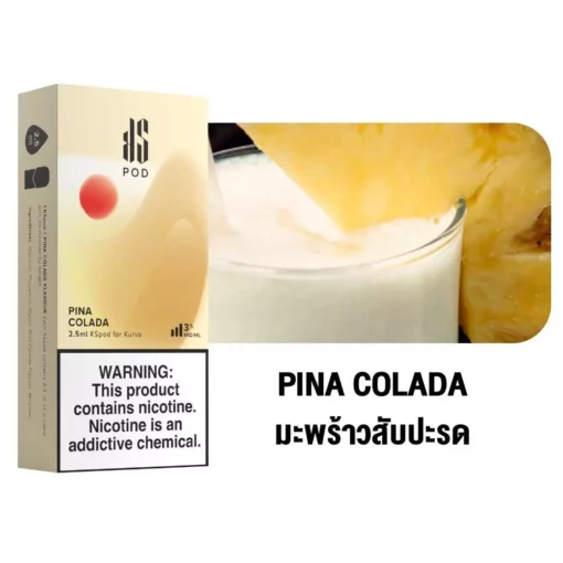 Ks Kurve Pod 2.5 Pina Colada