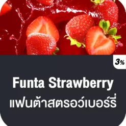 vmc 12000 puff funta strawberry