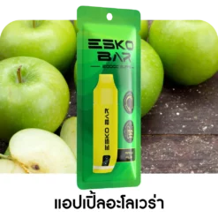 ESKO BAR 20000 Puffs Apple Aloe