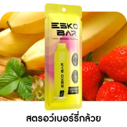 ESKO BAR 20000 Puffs Strawberry Banana