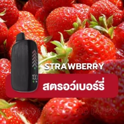 relx novo 14000 puff Strawberry